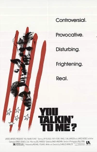 Постер фильма: You Talkin' to Me?