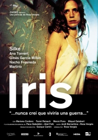 Постер фильма: Ирис