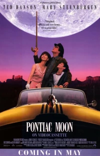 Постер фильма: Луна Понтиак