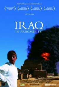 Постер фильма: Ирак по фрагментам