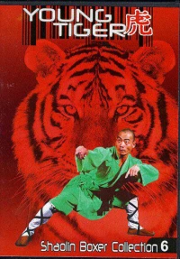 Постер фильма: Молодой тигр