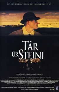 Постер фильма: Tár úr steini