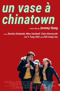 Постер фильма: Un vase à Chinatown