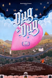 Постер фильма: Dug Dug