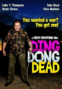 Постер фильма: Смерть банды «Динг донг»