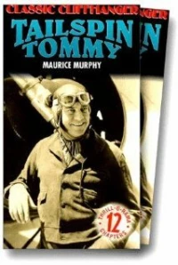 Постер фильма: Tailspin Tommy