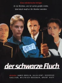 Постер фильма: Der schwarze Fluch - Tödliche Leidenschaften