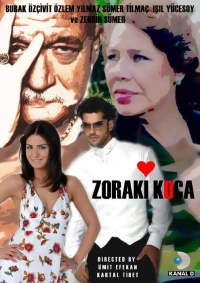 Постер фильма: Zoraki Koca