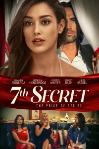 Постер фильма: Седьмой секрет