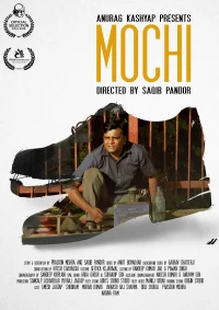 Постер фильма: Mochi