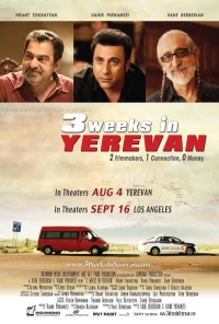 Постер фильма: 3 недели в Ереване