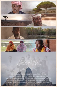 Постер фильма: Socotra: He'r wa Imshin