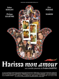 Постер фильма: Harissa mon amour