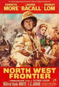 Постер фильма: Северо-западная граница