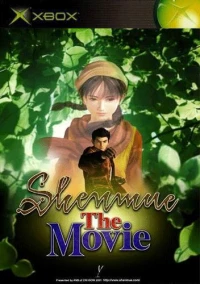 Постер фильма: Shenmue: The Movie