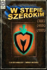 Постер фильма: W stepie szerokim