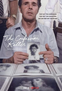 Постер фильма: Признания убийцы