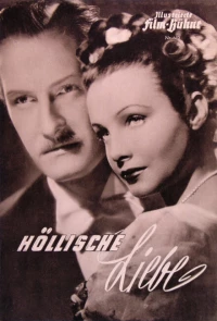 Постер фильма: Höllische Liebe