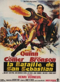 Постер фильма: Битва в Сан-Себастьяне
