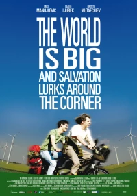 Постер фильма: Мир велик, а спасение поджидает за углом
