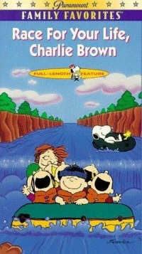 Постер фильма: Спасай свою жизнь, Чарли Браун