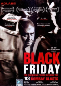 Постер фильма: Черная Пятница