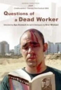 Постер фильма: Вопросы мертвого рабочего