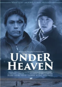 Постер фильма: Под небесами