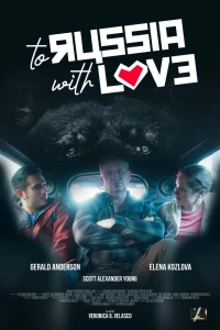 Постер фильма: В Россию с любовью