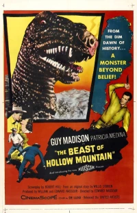 Постер фильма: Чудовище пещерной горы