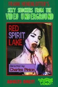 Постер фильма: Озеро красного призрака