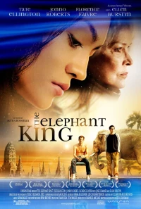 Постер фильма: Король слонов