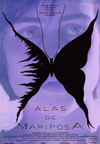 Постер фильма: Крылья бабочки