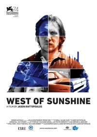 Постер фильма: К западу от солнечного света