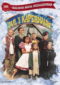Постер фильма: Jul i Kapernaum