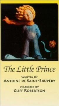Постер фильма: Маленький принц