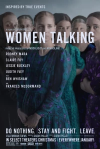 Постер фильма: Говорят женщины