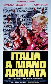 Постер фильма: Италия — рука с пистолетом