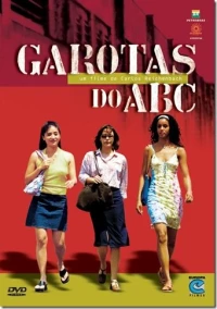 Постер фильма: Девочки из ABC
