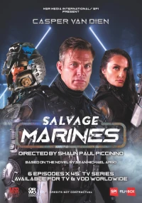 Постер фильма: Salvage Marines