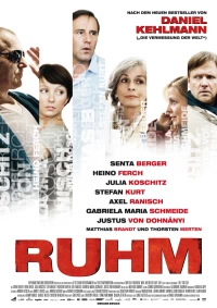 Постер фильма: Ruhm