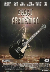 Постер фильма: Paket aranzman