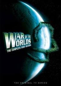 Постер фильма: Война миров