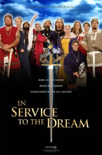 Постер фильма: In Service to the Dream