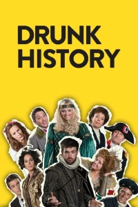 Постер фильма: Пьяная история