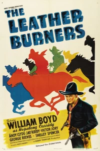 Постер фильма: The Leather Burners
