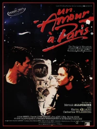 Постер фильма: Любовь в Париже