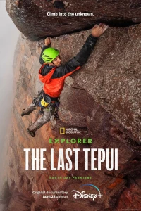 Постер фильма: Explorer: The Last Tepui