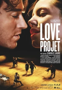 Постер фильма: Love Project