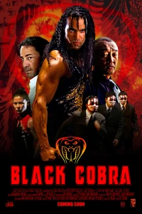 Постер фильма: Черная кобра